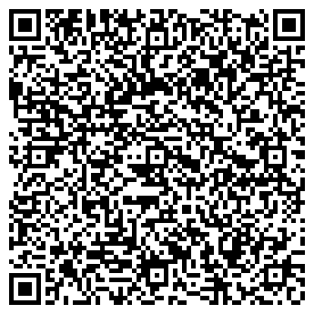 QR-код с контактной информацией организации Субъект предпринимательской деятельности ИП Лаговой Т. Т.