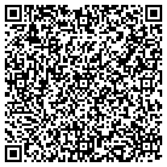 QR-код с контактной информацией организации Общество с ограниченной ответственностью ООО "Амитэ"