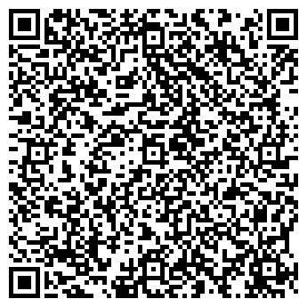 QR-код с контактной информацией организации ИП Буян А. В.