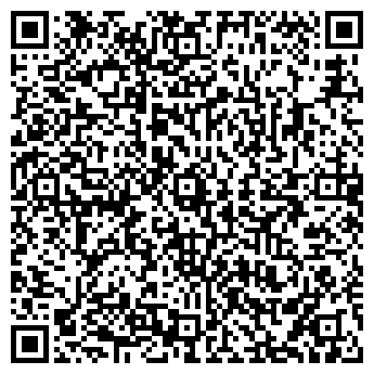 QR-код с контактной информацией организации Общество с ограниченной ответственностью "СВВьгастрой"