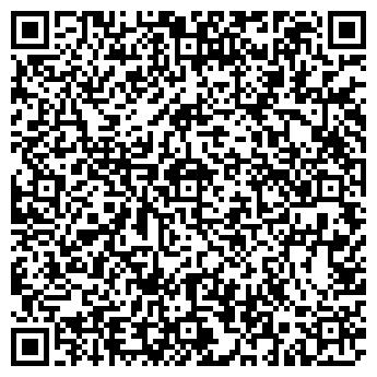 QR-код с контактной информацией организации Субъект предпринимательской деятельности ИП Шиков Г. Л.