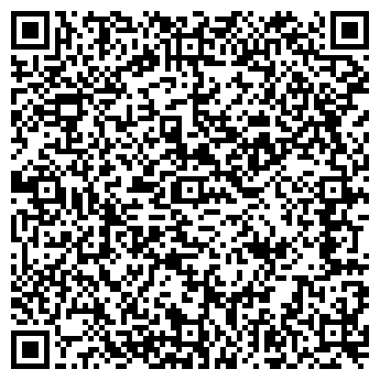 QR-код с контактной информацией организации ИП Шавель А. П.