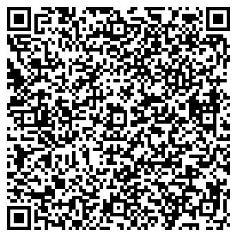QR-код с контактной информацией организации ЧУП «Ривервайн»