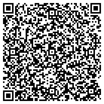 QR-код с контактной информацией организации ООО «Кинэрго»