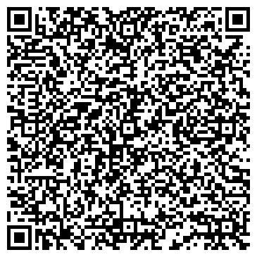 QR-код с контактной информацией организации Другая Интернет-магазин «Автостайлин»