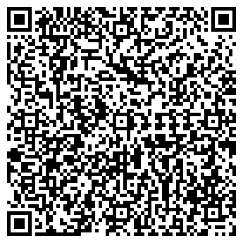QR-код с контактной информацией организации СТО "ДЕНДРА"