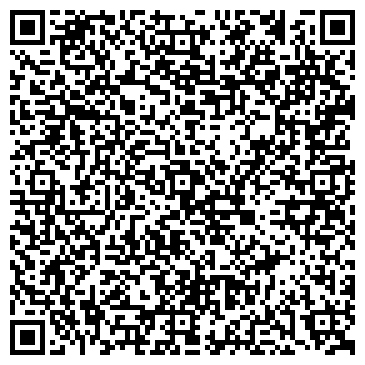 QR-код с контактной информацией организации ТОО "Азия Пром Комплект"