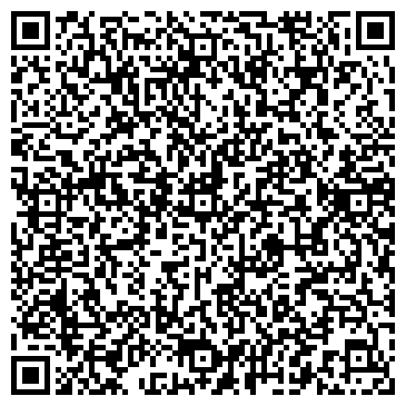 QR-код с контактной информацией организации ТОО "ЛСА-Сервис"
