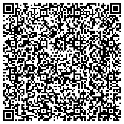 QR-код с контактной информацией организации Эпицентр Техно тел. 222-39-59