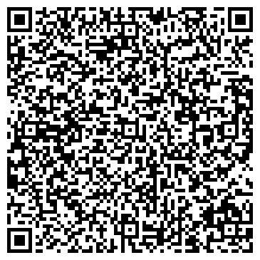 QR-код с контактной информацией организации Частное предприятие TOO "Terius"