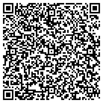 QR-код с контактной информацией организации Общество с ограниченной ответственностью ТОО ПМК КИПЭЛ