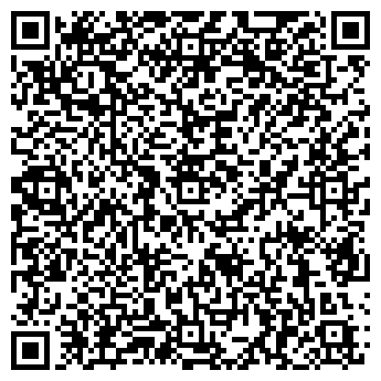 QR-код с контактной информацией организации ТОО «Dostar New»