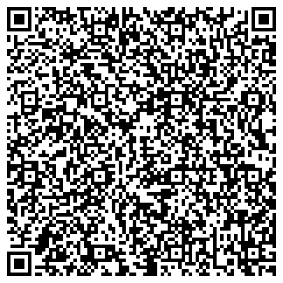 QR-код с контактной информацией организации ТОО "Leica Geosystems Kazakhstan"