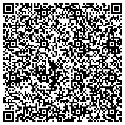 QR-код с контактной информацией организации Общество с ограниченной ответственностью ТОО "Фирма КазИнтерСервис"