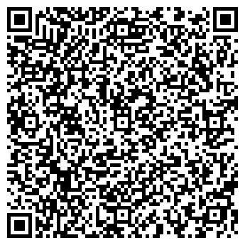 QR-код с контактной информацией организации Тоо "Кызыл Бель"