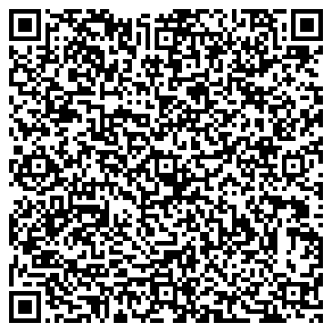 QR-код с контактной информацией организации ТОО "AVANGARD-LUXE"