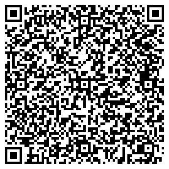 QR-код с контактной информацией организации Субъект предпринимательской деятельности ТOO "NeoTel"