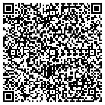 QR-код с контактной информацией организации ИП Умбетова М.М.