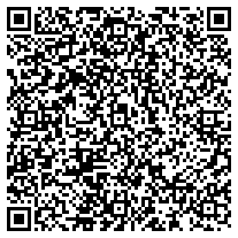 QR-код с контактной информацией организации ТОО «АстанаМонтажСтрой»