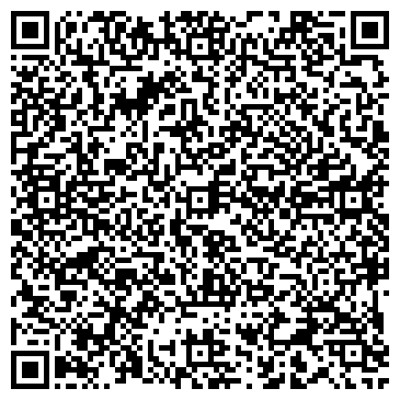 QR-код с контактной информацией организации Общество с ограниченной ответственностью ТОО «Поливест»