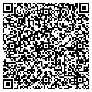QR-код с контактной информацией организации АктауКамазСервис