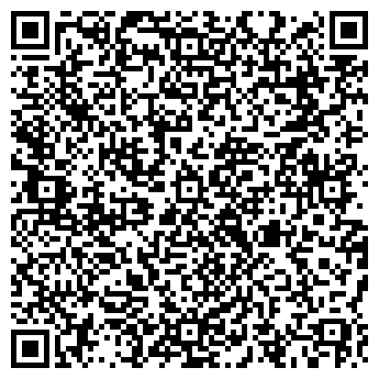 QR-код с контактной информацией организации ТОО «Вентмонтаж»
