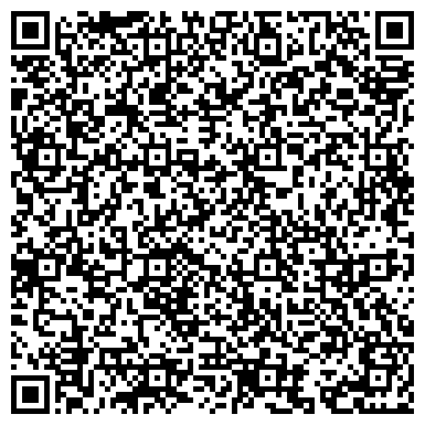 QR-код с контактной информацией организации Салон заказов «ОТТО и каталоги»