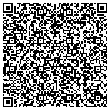 QR-код с контактной информацией организации «Urumqi MEGASTAR»CO., LTD