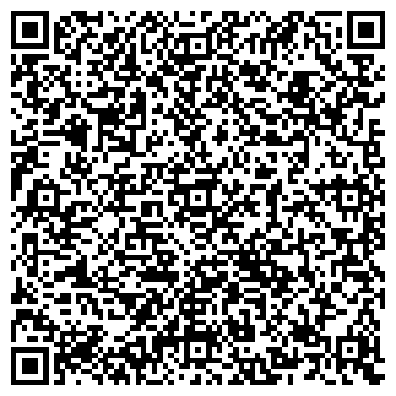 QR-код с контактной информацией организации " РимТехноСтрой "