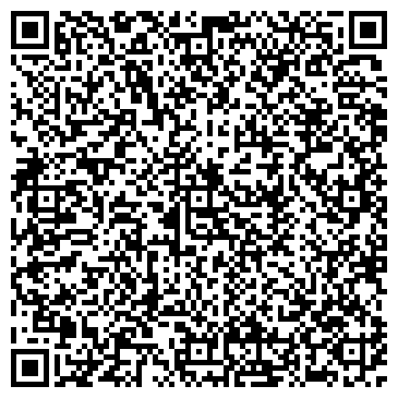 QR-код с контактной информацией организации Общество с ограниченной ответственностью МС Холод, ООО