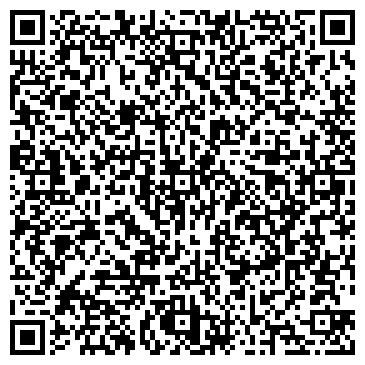 QR-код с контактной информацией организации Общество с ограниченной ответственностью ООО «НД Систем»