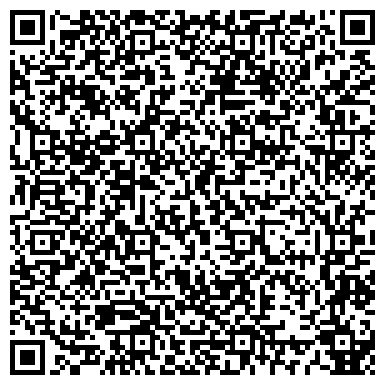 QR-код с контактной информацией организации Общество с ограниченной ответственностью ООО «Компания Терра-98»