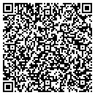 QR-код с контактной информацией организации ГЕРА, ЗАО