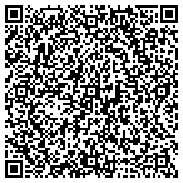 QR-код с контактной информацией организации Общество с ограниченной ответственностью Компания «ОРТУС» ООО