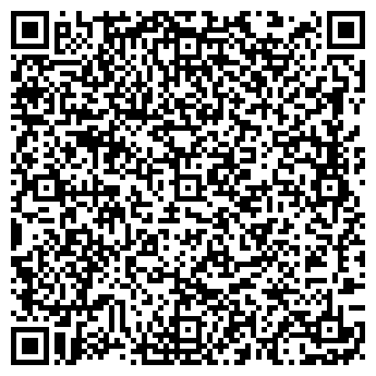 QR-код с контактной информацией организации ГЛАЗКОВ