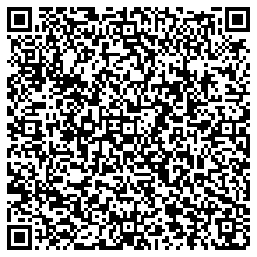QR-код с контактной информацией организации Общество с ограниченной ответственностью ХОЛОД-МАРКЕТ