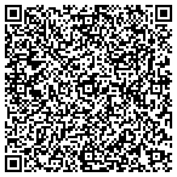 QR-код с контактной информацией организации Субъект предпринимательской деятельности Катализатор сервис