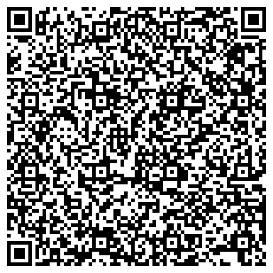QR-код с контактной информацией организации Автосервис СТО Хонда