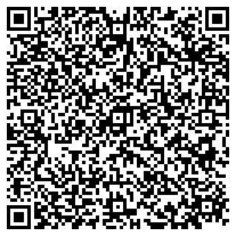 QR-код с контактной информацией организации Общество с ограниченной ответственностью ООО «Украгроснаб»