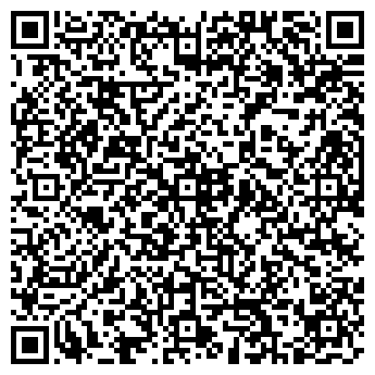 QR-код с контактной информацией организации Общество с ограниченной ответственностью ООО "СТРИМТЕХ"