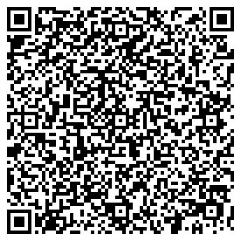 QR-код с контактной информацией организации Общество с ограниченной ответственностью ООО «ПРАЙМХОЛОД»