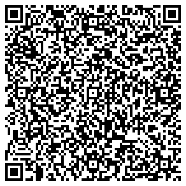 QR-код с контактной информацией организации Общество с ограниченной ответственностью ООО "МаринМастер"