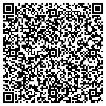 QR-код с контактной информацией организации REEBOK САЛОН-МАГАЗИН