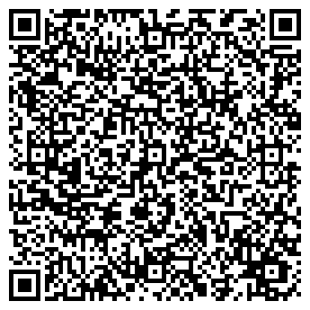 QR-код с контактной информацией организации Общество с ограниченной ответственностью ООО "Экосантехсистемы"