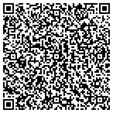 QR-код с контактной информацией организации Груз-Кузов Постройка