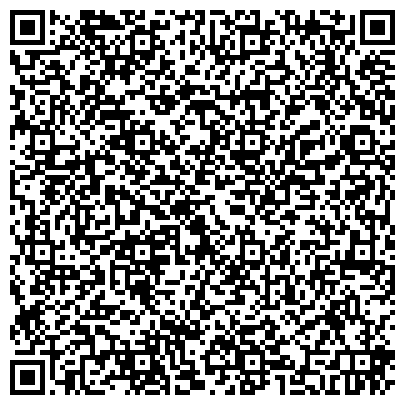 QR-код с контактной информацией организации Общество с ограниченной ответственностью ООО "АКВА СЕРВИС ГРУП"