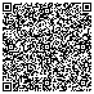 QR-код с контактной информацией организации Субъект предпринимательской деятельности Авто Монарх
