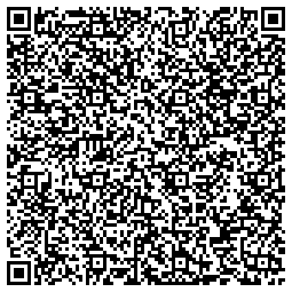 QR-код с контактной информацией организации ООО «ТДС Укрспецтехника» Западное Представительство