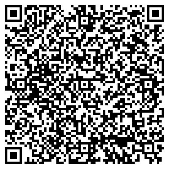 QR-код с контактной информацией организации ЧП Вело-Мах