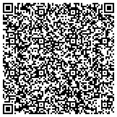 QR-код с контактной информацией организации Интернет-магазин «i-CaR»